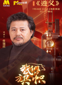 实战技术